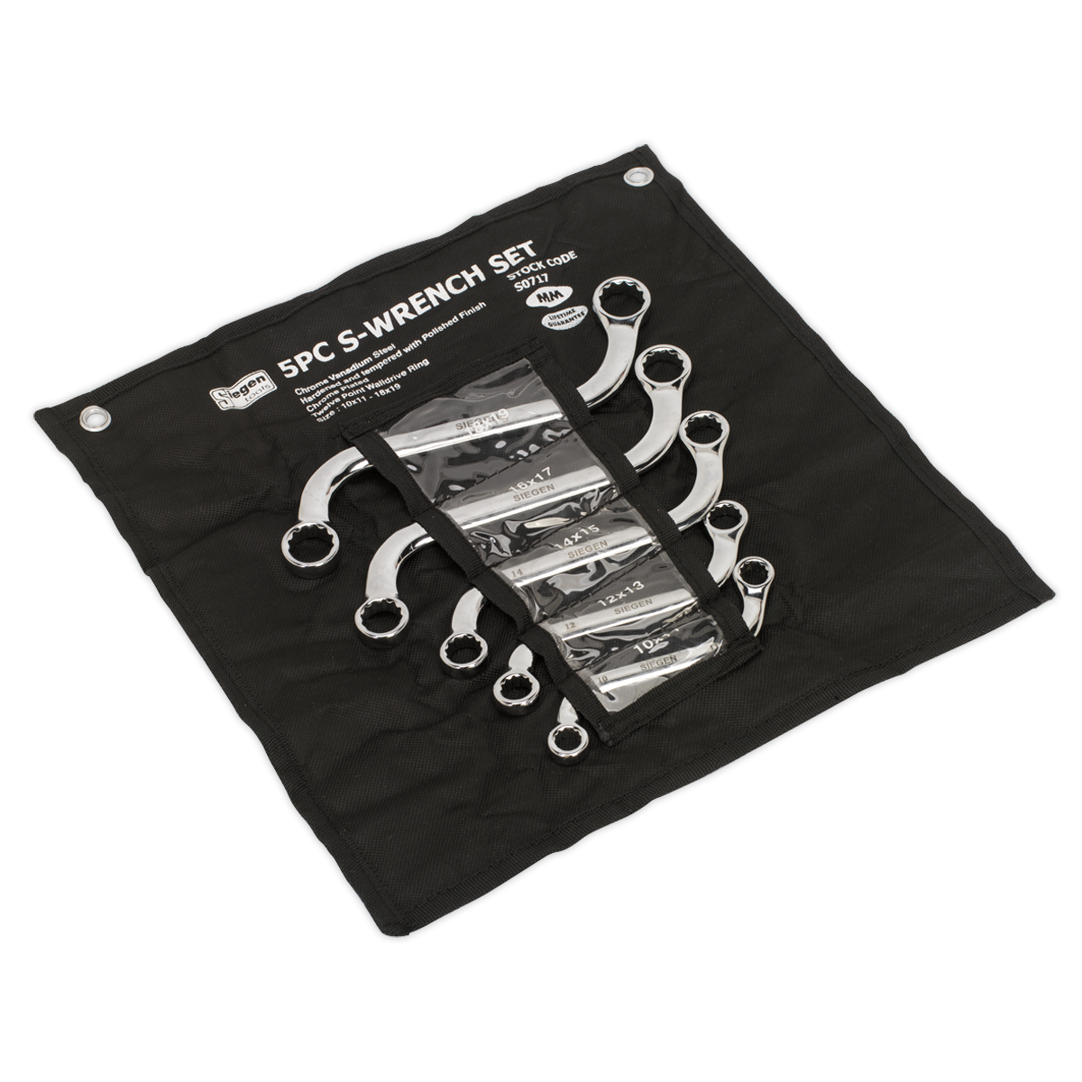 Siegen S-Spanner Set 5pc