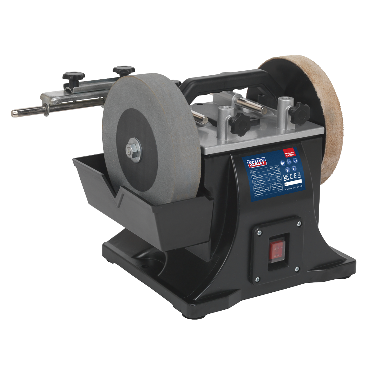 200mm Sharpener with Honing Wheel 180W