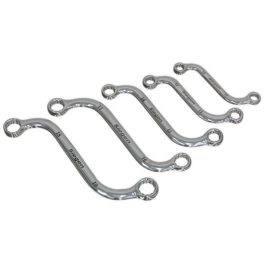 Siegen S-Spanner Set 5pc